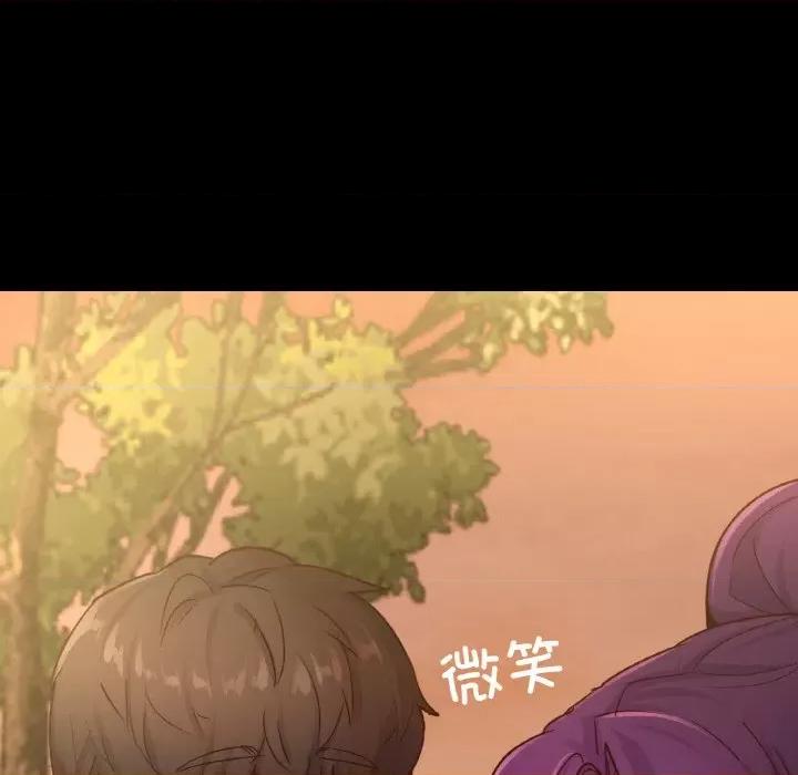 学校母汤黑白来 在学校达咩！-在学校达咩！ 第36话 第147页