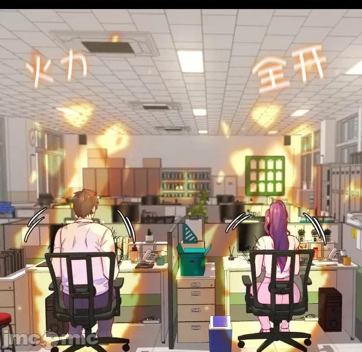 学校母汤黑白来 在学校达咩！-在学校达咩！ 第37话 第10页
