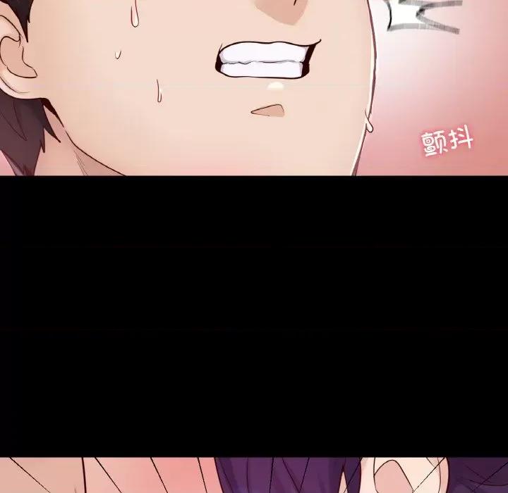 学校母汤黑白来 在学校达咩！-在学校达咩！ 第37话 第72页