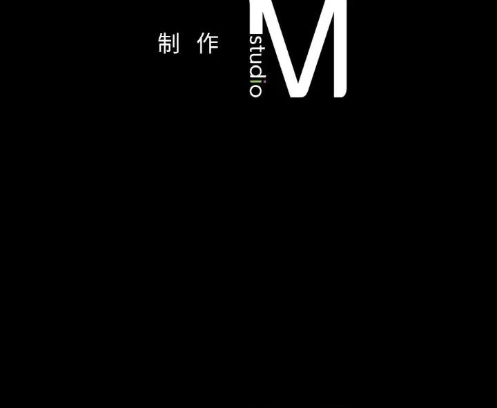 学校母汤黑白来 在学校达咩！-在学校达咩！ 第37话 第139页