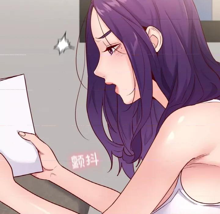 学校母汤黑白来 在学校达咩！-在学校达咩！ 第38话 第34页