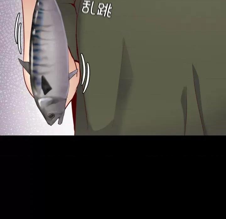 学校母汤黑白来 在学校达咩！-在学校达咩！ 第38话 第147页