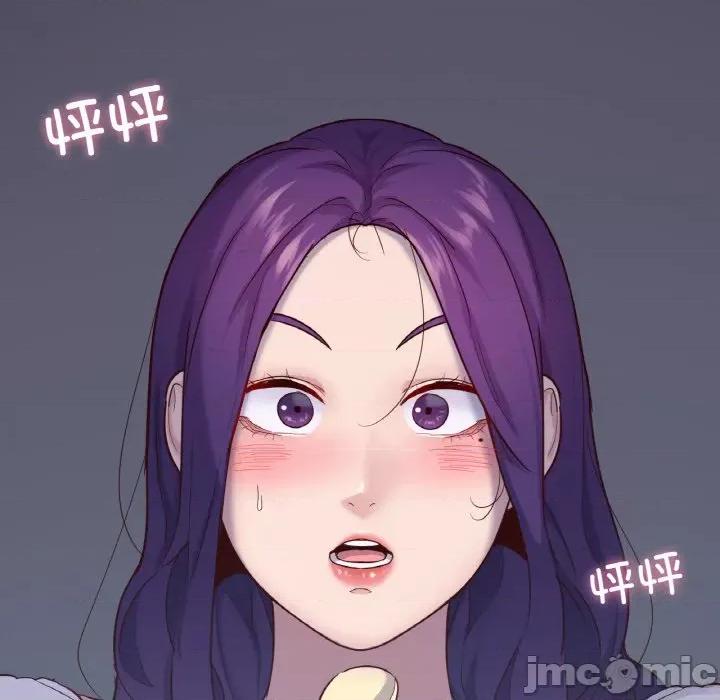 学校母汤黑白来 在学校达咩！-在学校达咩！ 第39话 第10页