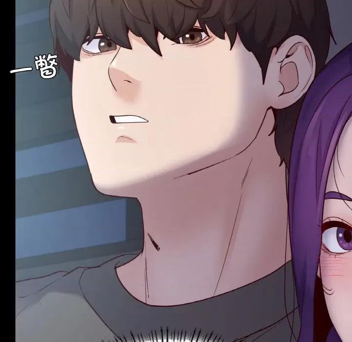 学校母汤黑白来 在学校达咩！-在学校达咩！ 第39话 第24页