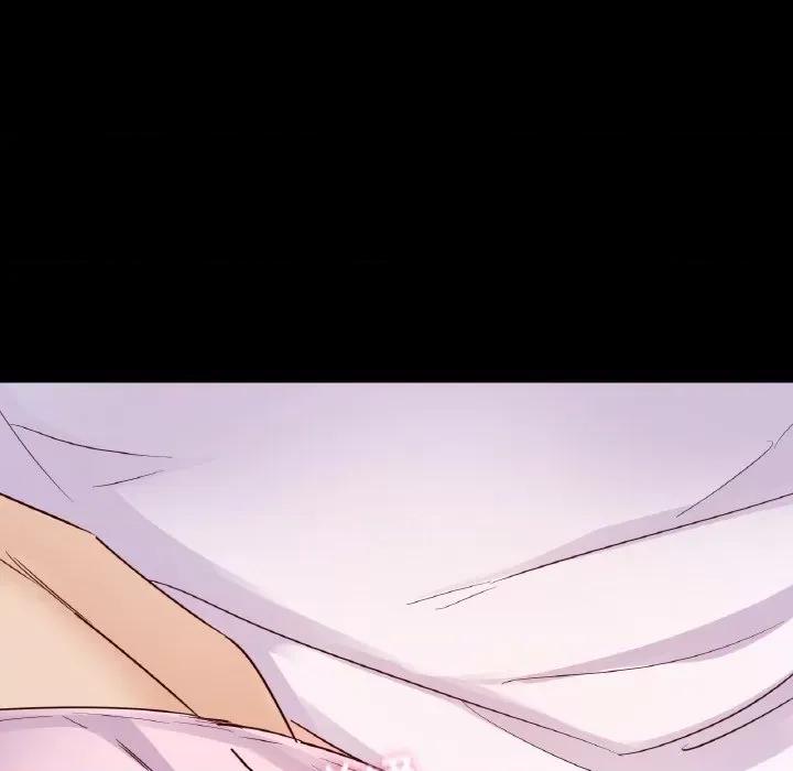 学校母汤黑白来 在学校达咩！-在学校达咩！ 第39话 第43页
