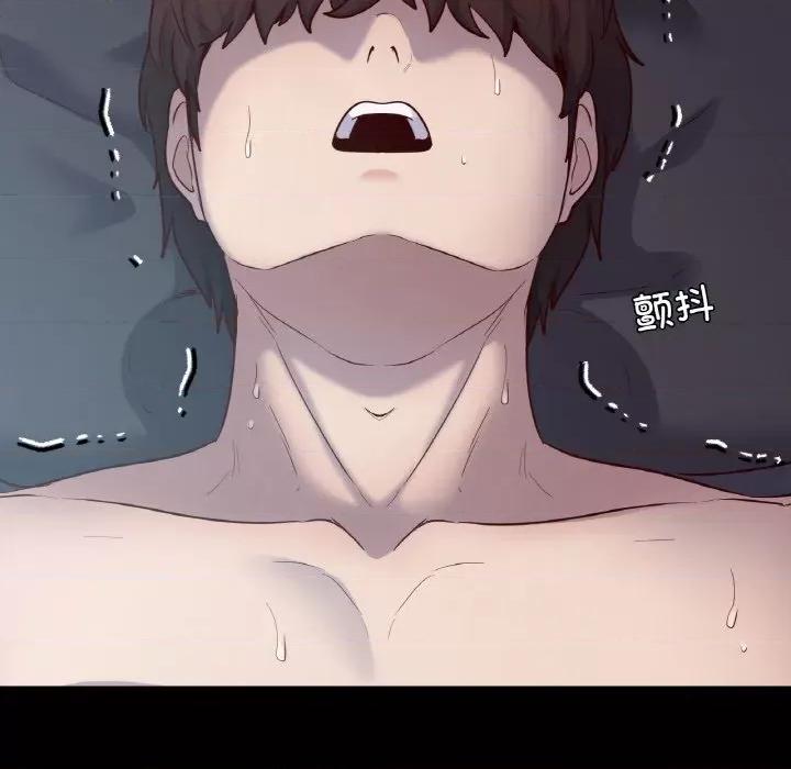 学校母汤黑白来 在学校达咩！-在学校达咩！ 第39话 第68页