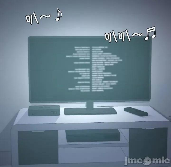 学校母汤黑白来 在学校达咩！-在学校达咩！ 第39话 第70页