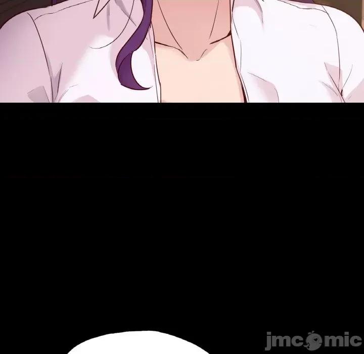 学校母汤黑白来 在学校达咩！-在学校达咩！ 第39话 第110页