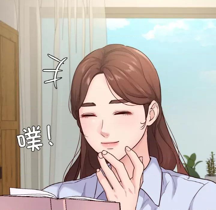 学校母汤黑白来 在学校达咩！-在学校达咩！ 第40话 第28页
