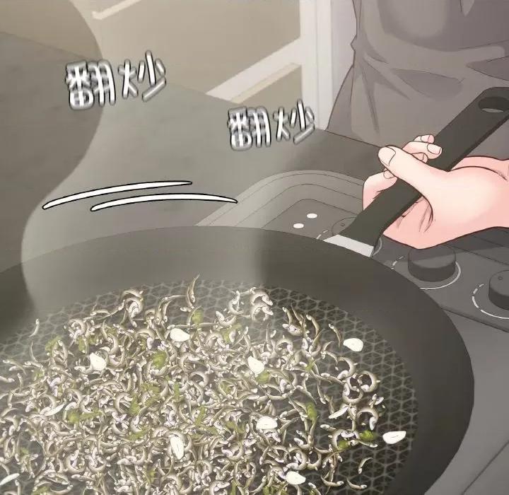 学校母汤黑白来 在学校达咩！-在学校达咩！ 第40话 第33页