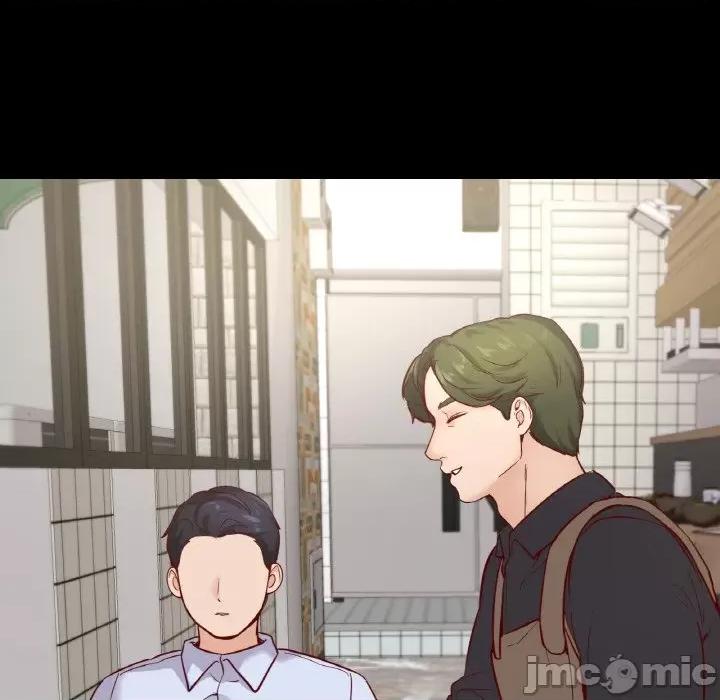 学校母汤黑白来 在学校达咩！-在学校达咩！ 第40话 第45页
