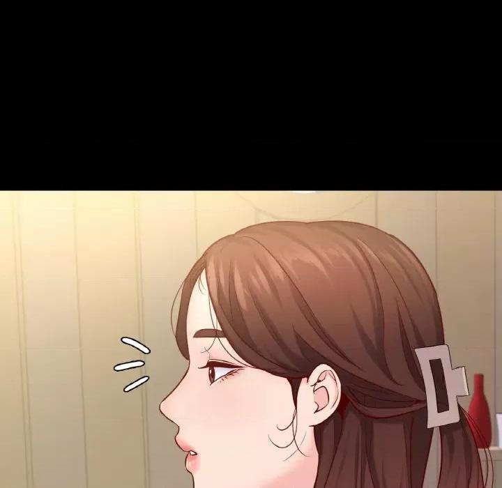学校母汤黑白来 在学校达咩！-在学校达咩！ 第40话 第64页