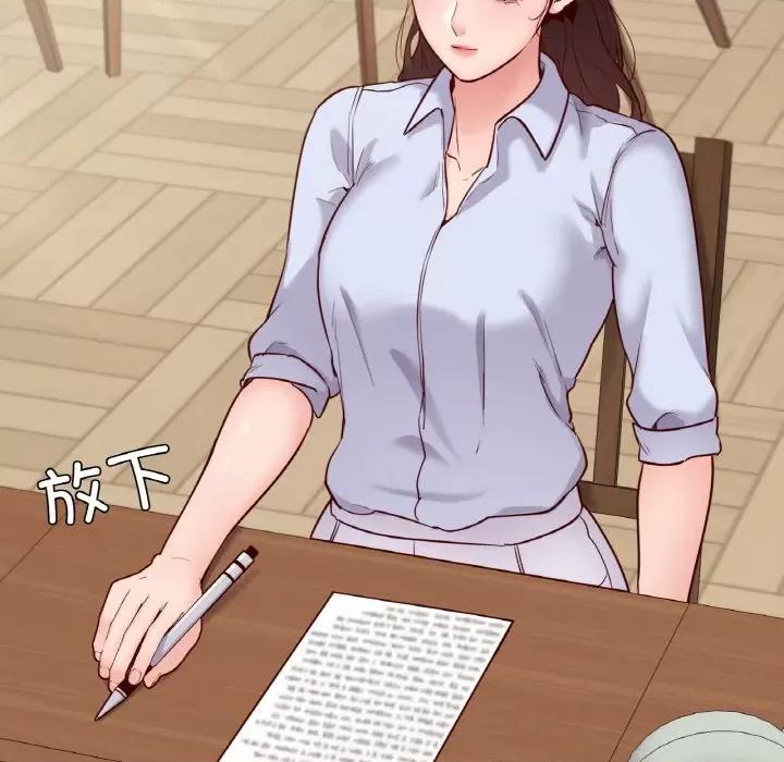 学校母汤黑白来 在学校达咩！-在学校达咩！ 第40话 第153页