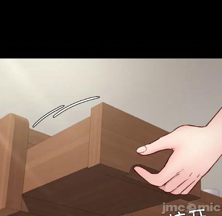 学校母汤黑白来 在学校达咩！-在学校达咩！ 第40话 第155页