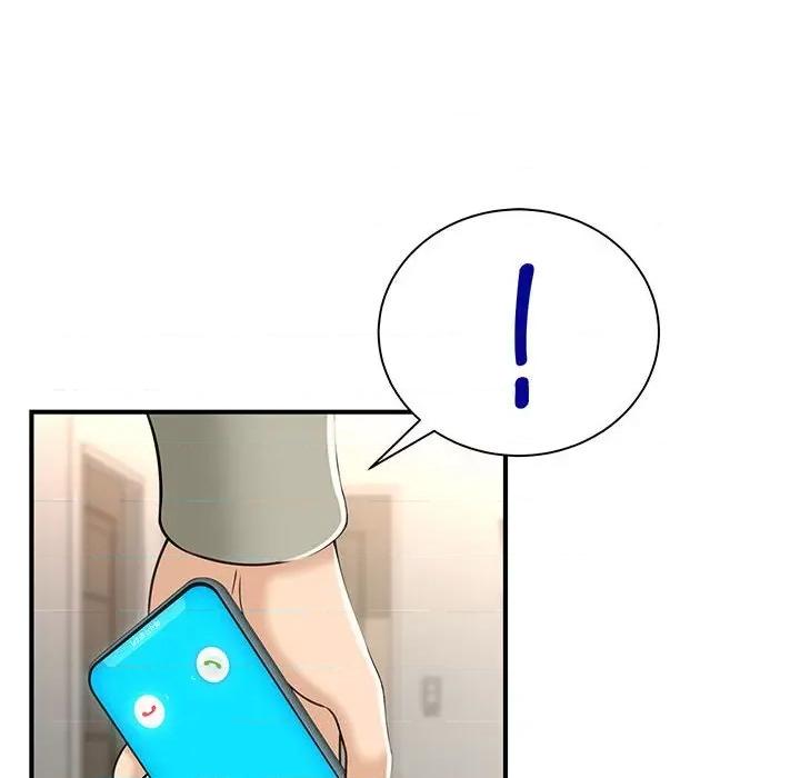欢迎来到亲子咖啡厅 欢迎来到亲子咖啡厅/猎艳 第28页