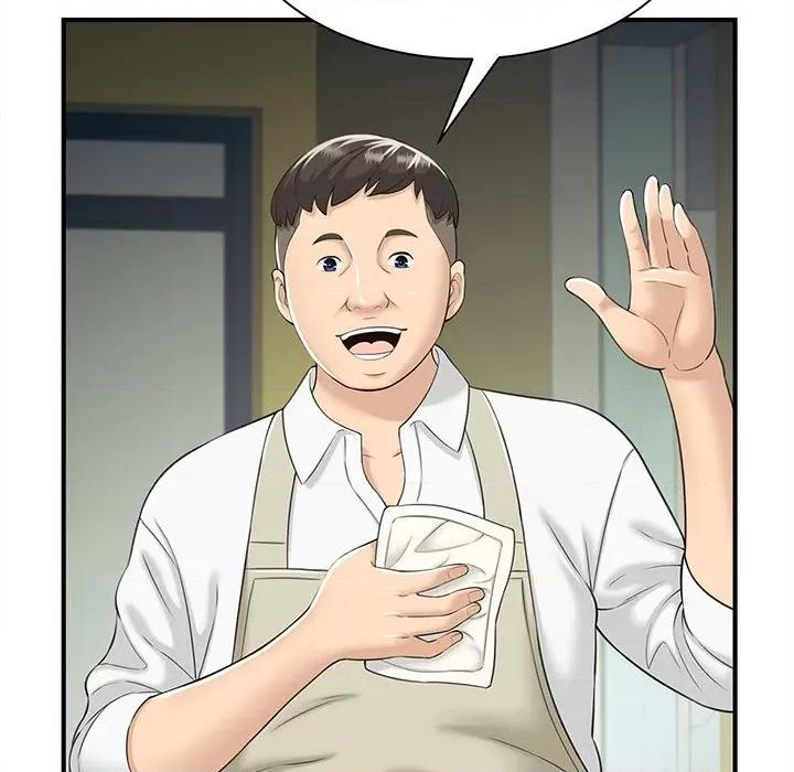 欢迎来到亲子咖啡厅 欢迎来到亲子咖啡厅/猎艳 第116页