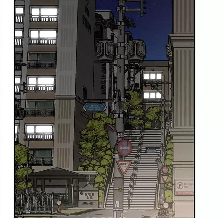 欢迎来到亲子咖啡厅 欢迎来到亲子咖啡厅/猎艳 第168页