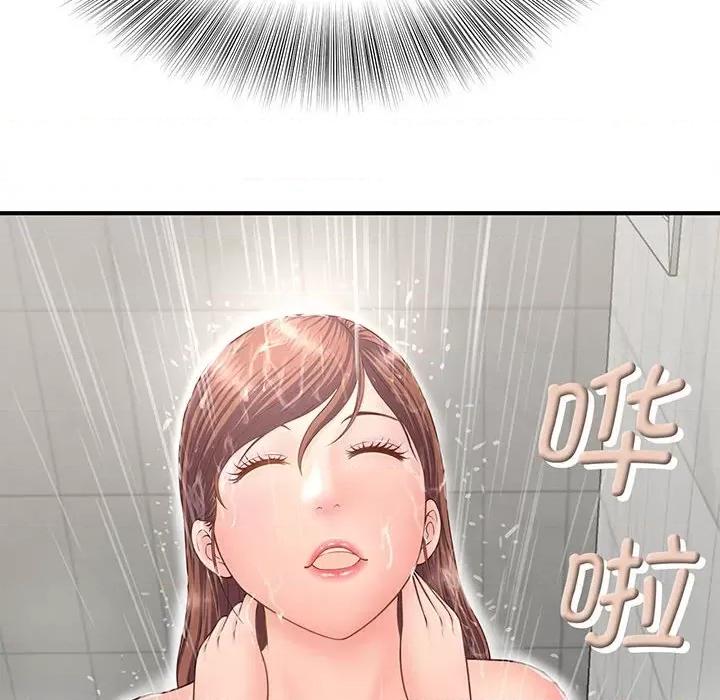 欢迎来到亲子咖啡厅 欢迎来到亲子咖啡厅/猎艳 第197页