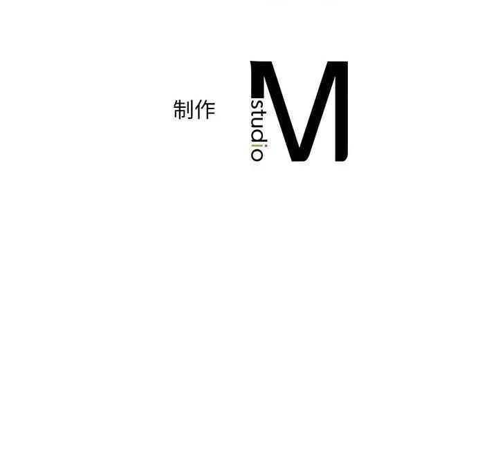 欢迎来到亲子咖啡厅 欢迎来到亲子咖啡厅/猎艳 第237页