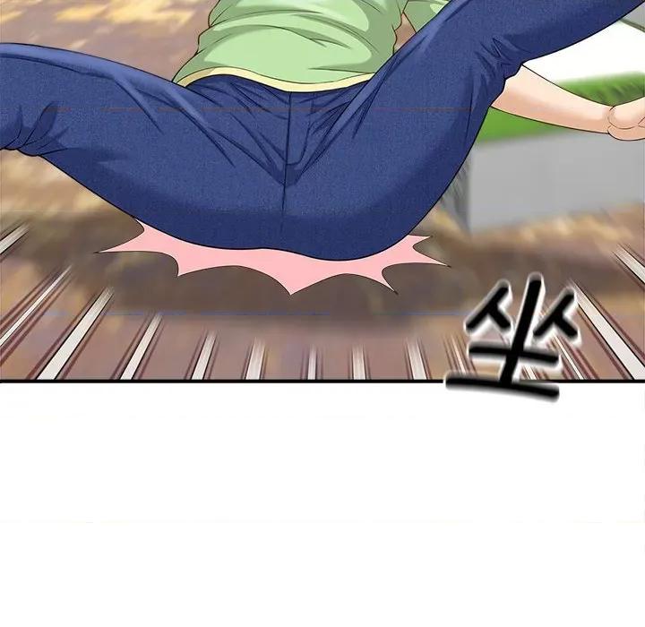 欢迎来到亲子咖啡厅 猎艳-猎艳 第3话 第12页