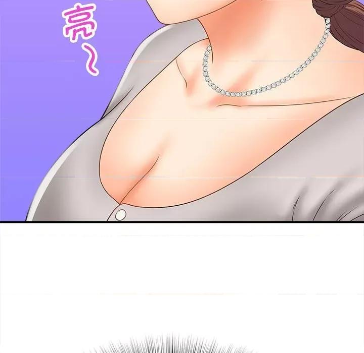 欢迎来到亲子咖啡厅 猎艳-猎艳 第3话 第49页