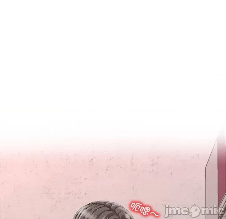 欢迎来到亲子咖啡厅 猎艳-猎艳 第3话 第100页