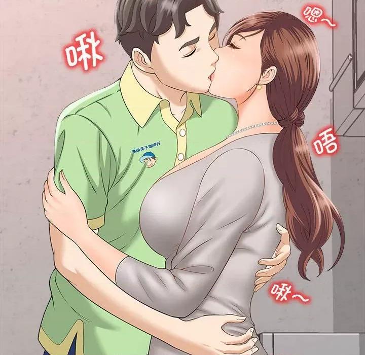 欢迎来到亲子咖啡厅 猎艳-猎艳 第3话 第101页