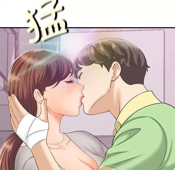 欢迎来到亲子咖啡厅 猎艳-猎艳 第3话 第109页