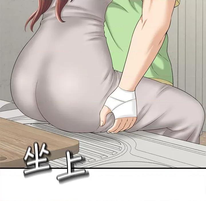 欢迎来到亲子咖啡厅 猎艳-猎艳 第3话 第117页