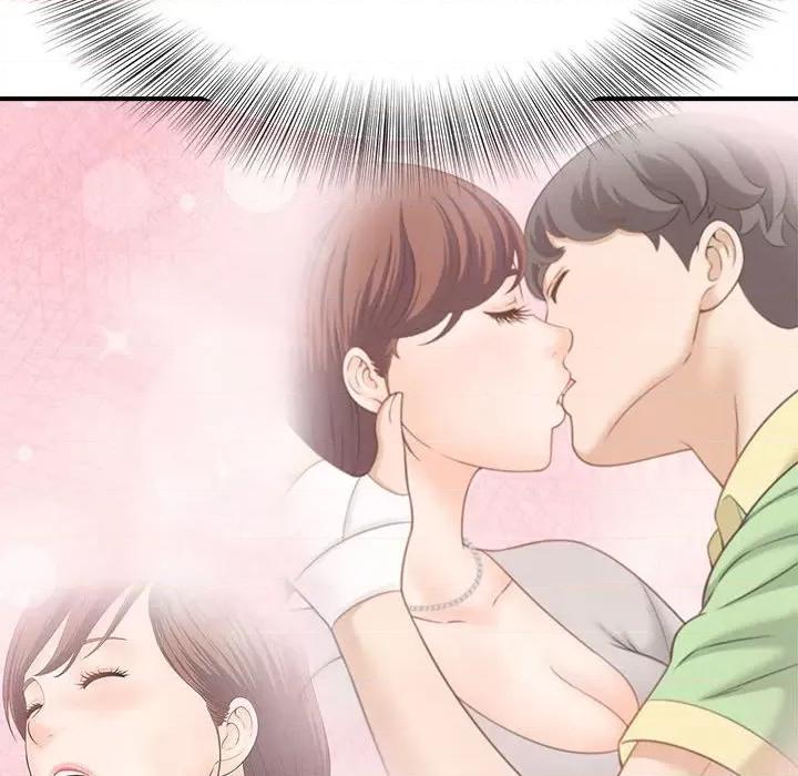 欢迎来到亲子咖啡厅 猎艳-猎艳 第4话 第79页