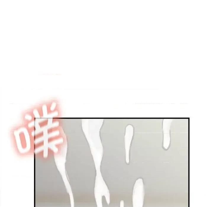 欢迎来到亲子咖啡厅 猎艳-猎艳 第5话 第37页