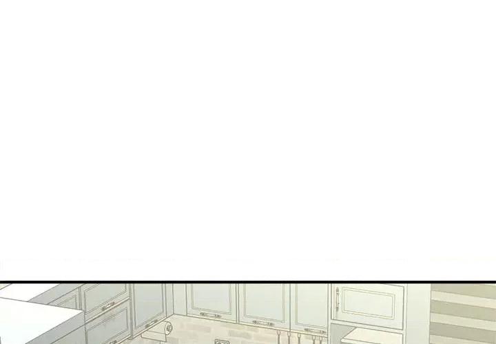 欢迎来到亲子咖啡厅 猎艳-猎艳 第6话 第4页