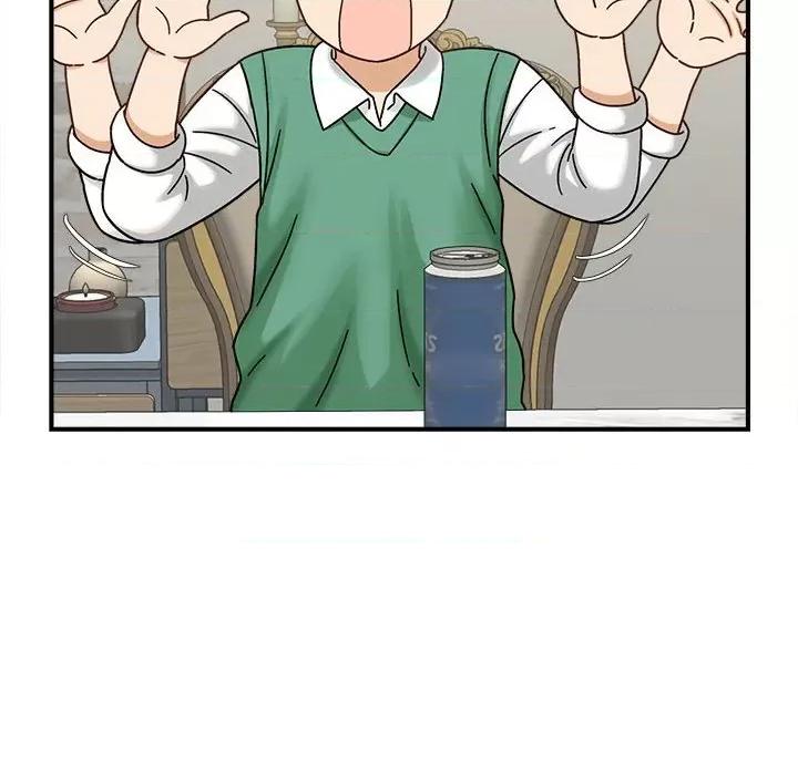 欢迎来到亲子咖啡厅 猎艳-猎艳 第6话 第17页