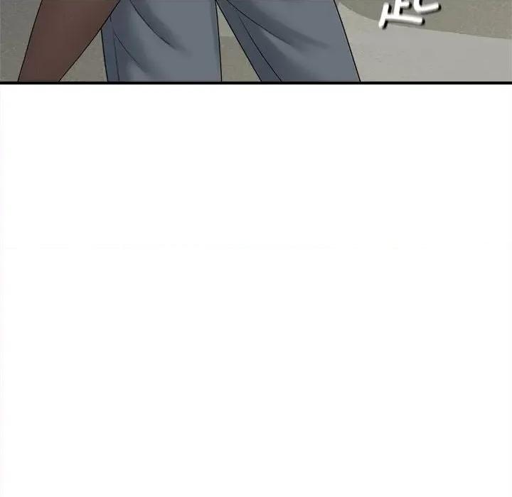 欢迎来到亲子咖啡厅 猎艳-猎艳 第6话 第94页