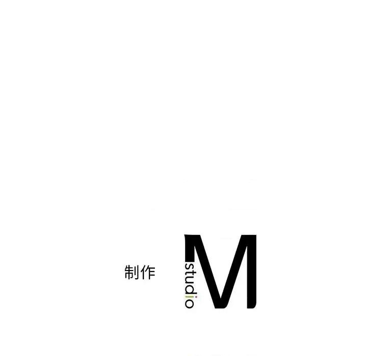 欢迎来到亲子咖啡厅 猎艳-猎艳 第6话 第167页