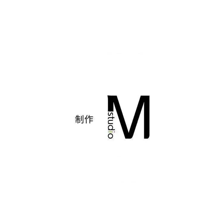 欢迎来到亲子咖啡厅 猎艳8 猎艳 第149页
