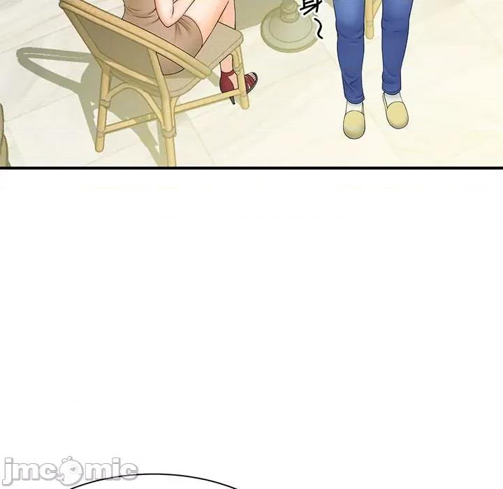 欢迎来到亲子咖啡厅 猎艳-猎艳 第9话 第40页