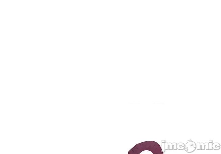 欢迎来到亲子咖啡厅 猎艳 10 第1页
