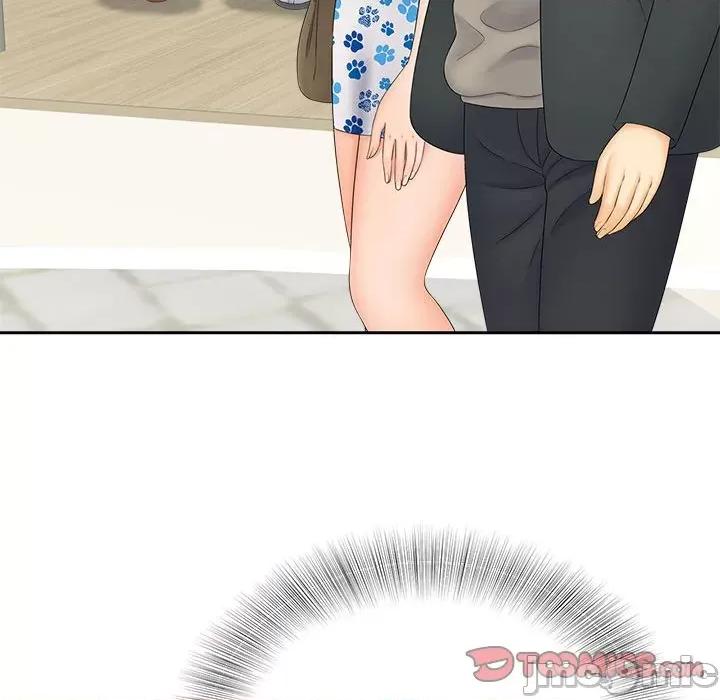 欢迎来到亲子咖啡厅 猎艳 10 第24页