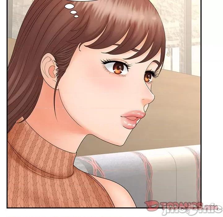 欢迎来到亲子咖啡厅 猎艳 10 第39页
