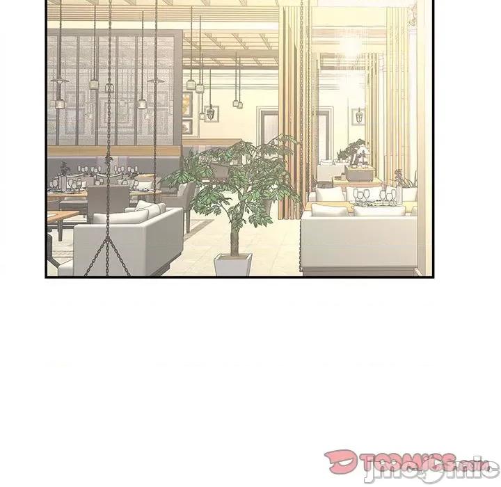 欢迎来到亲子咖啡厅 猎艳 10 第96页