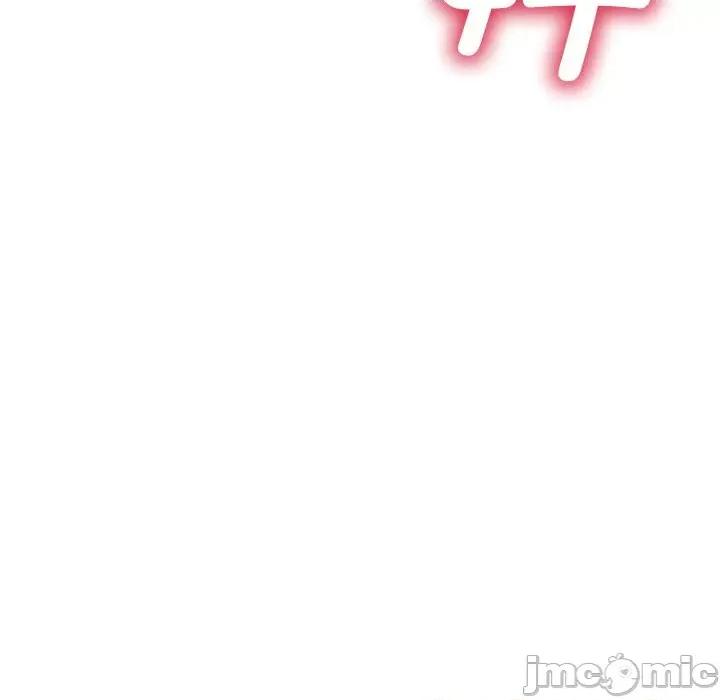 欢迎来到亲子咖啡厅 猎艳 10 第125页