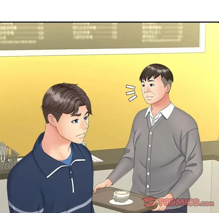 欢迎来到亲子咖啡厅 猎艳12 猎艳 第39页
