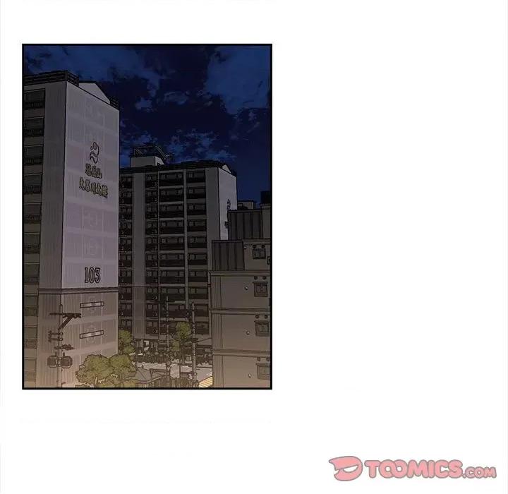 欢迎来到亲子咖啡厅 猎艳12 猎艳 第87页