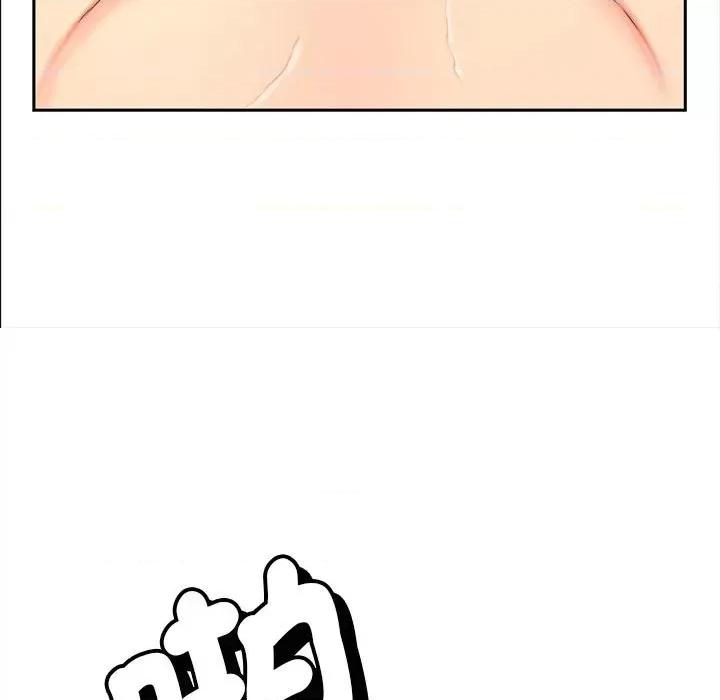 欢迎来到亲子咖啡厅 猎艳13 猎艳 第74页