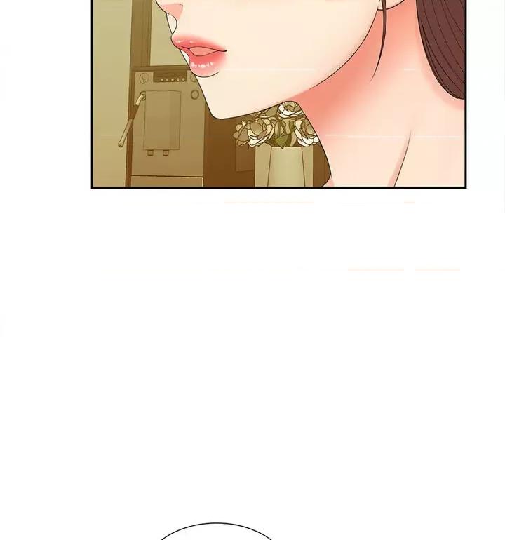 欢迎来到亲子咖啡厅 猎艳15 猎艳 第79页