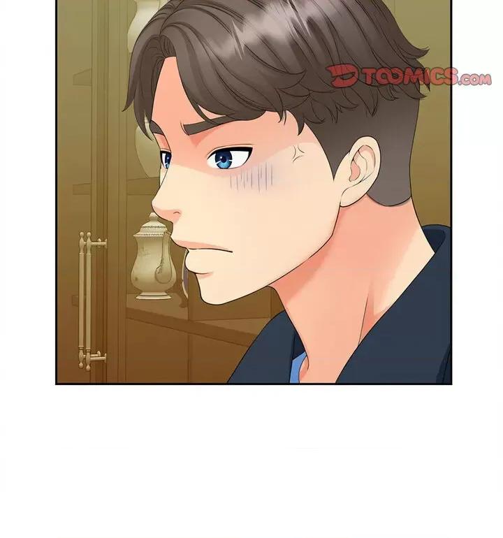 欢迎来到亲子咖啡厅 猎艳15 猎艳 第99页