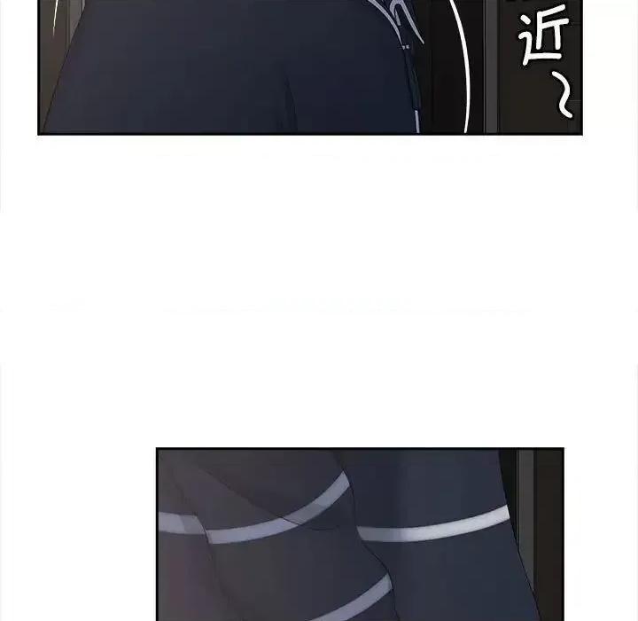欢迎来到亲子咖啡厅 猎艳16 猎艳 第7页