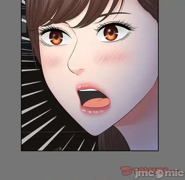 欢迎来到亲子咖啡厅 猎艳 17 第35页
