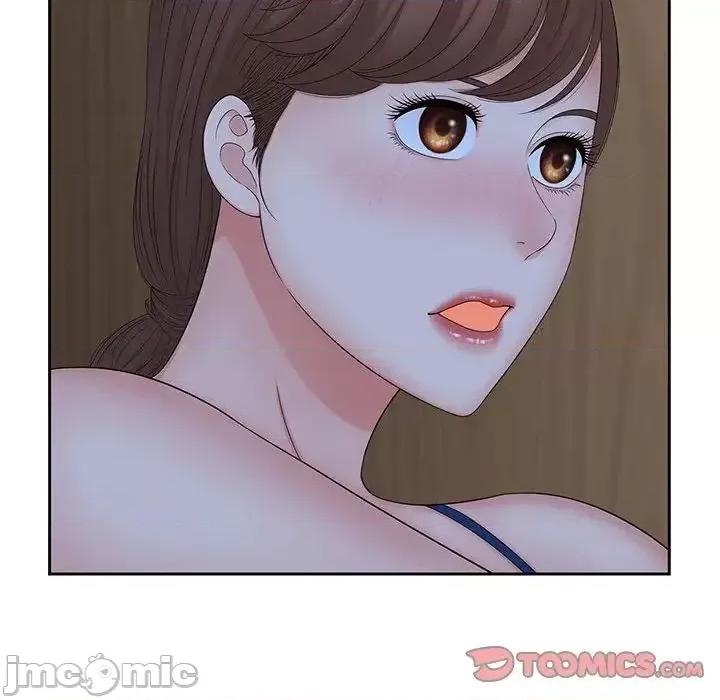 欢迎来到亲子咖啡厅 猎艳-18 猎艳 第30页